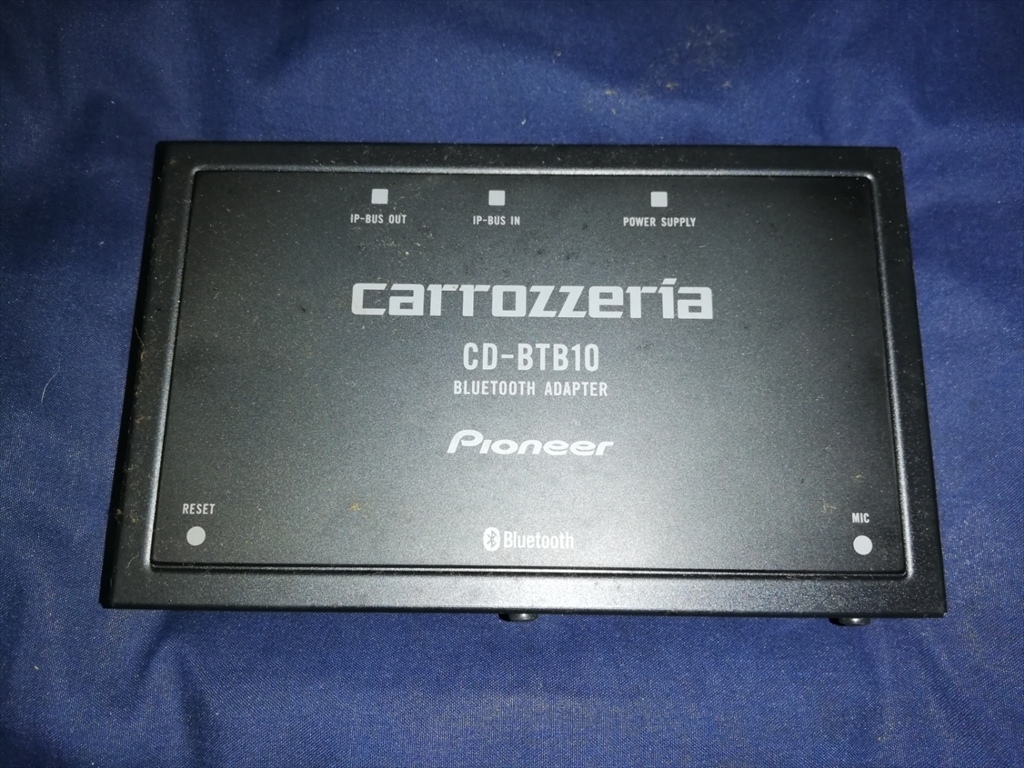 カロッツェリア carrozzeria CD-BTB10 BLUETOOTH用アダプター(新品)の 