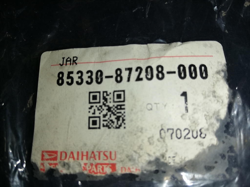  редко встречающийся   Daihatsu  L200S... TR-XX  задний  бачок стеклоомывателя  85330-87208-000