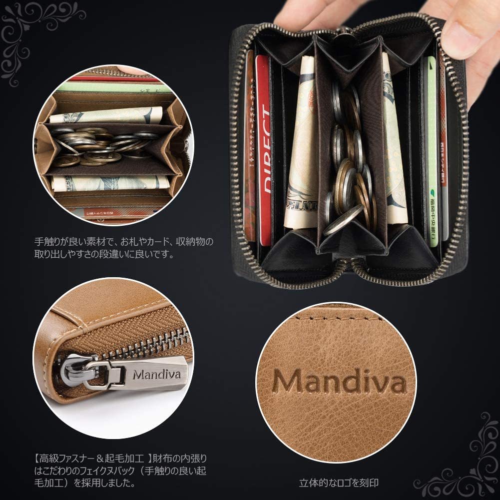 【新品 特価】Mandiva ミニ財布 大容量コインケース ダークブラウン ③_画像5