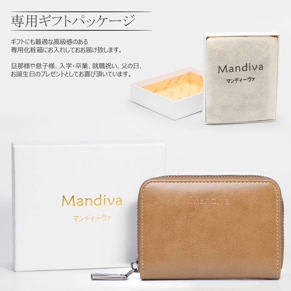【新品 特価】Mandiva ミニ財布 大容量コインケース ダークブラウン ③_画像7