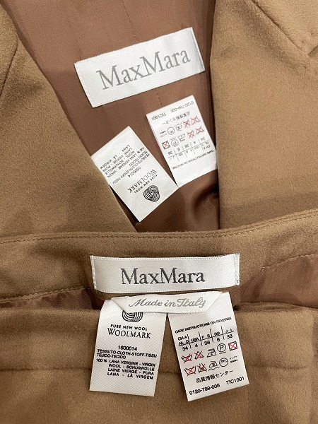 ヤフオク! - QM新品同様☆マックスマーラ*Max Mara/白タグ☆ブ...