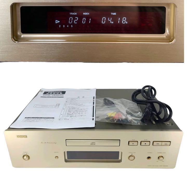 ワンオーナー品 美品 動作確認済】CDプレーヤー DENON デノン デンオン