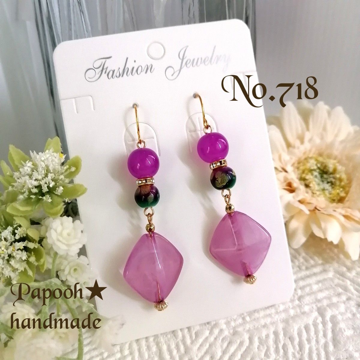 注目ショップ・ブランドのギフト NO.267 ハンドメイドピアス お花