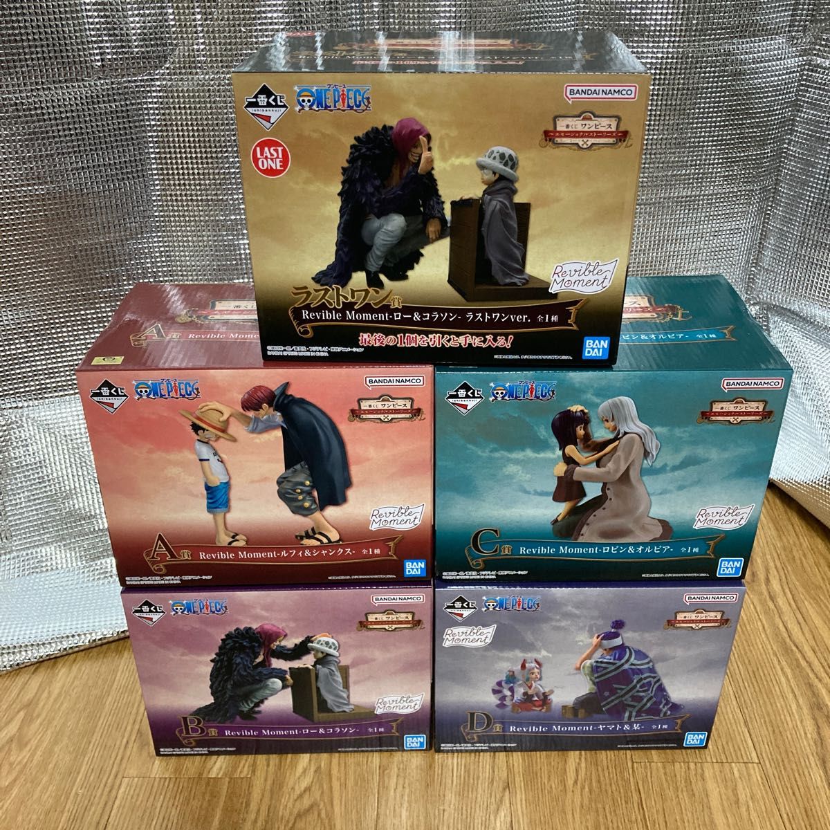 ワンピース エモーショナルストーリー フィギュアコンプリート|PayPay