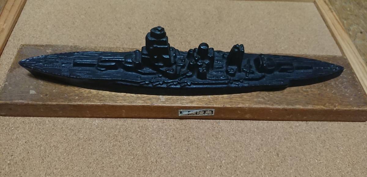 戦艦陸奥 艦材使用 文鎮 記念品 軍艦 陸奥鉄 | www.wansors.id