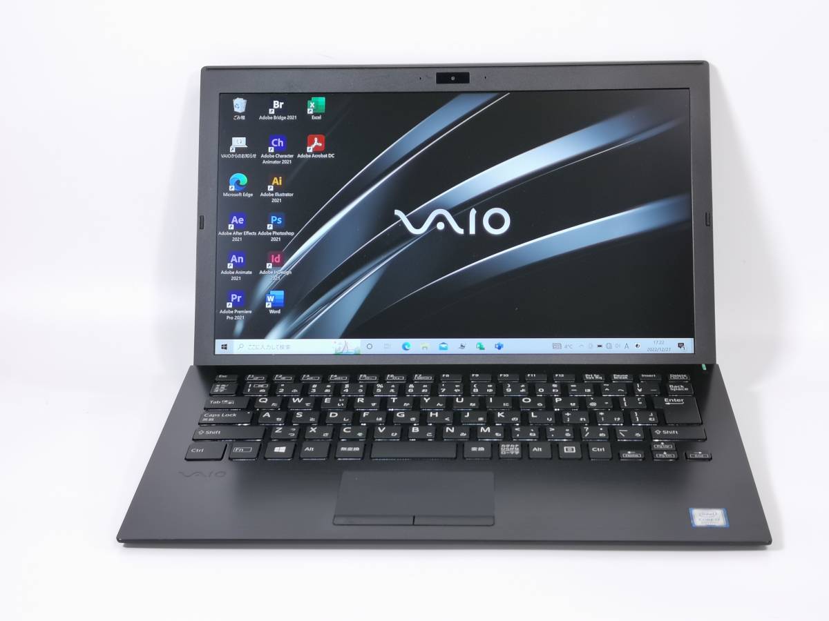 VAIO i7-8550U フルHD 8G office2021-