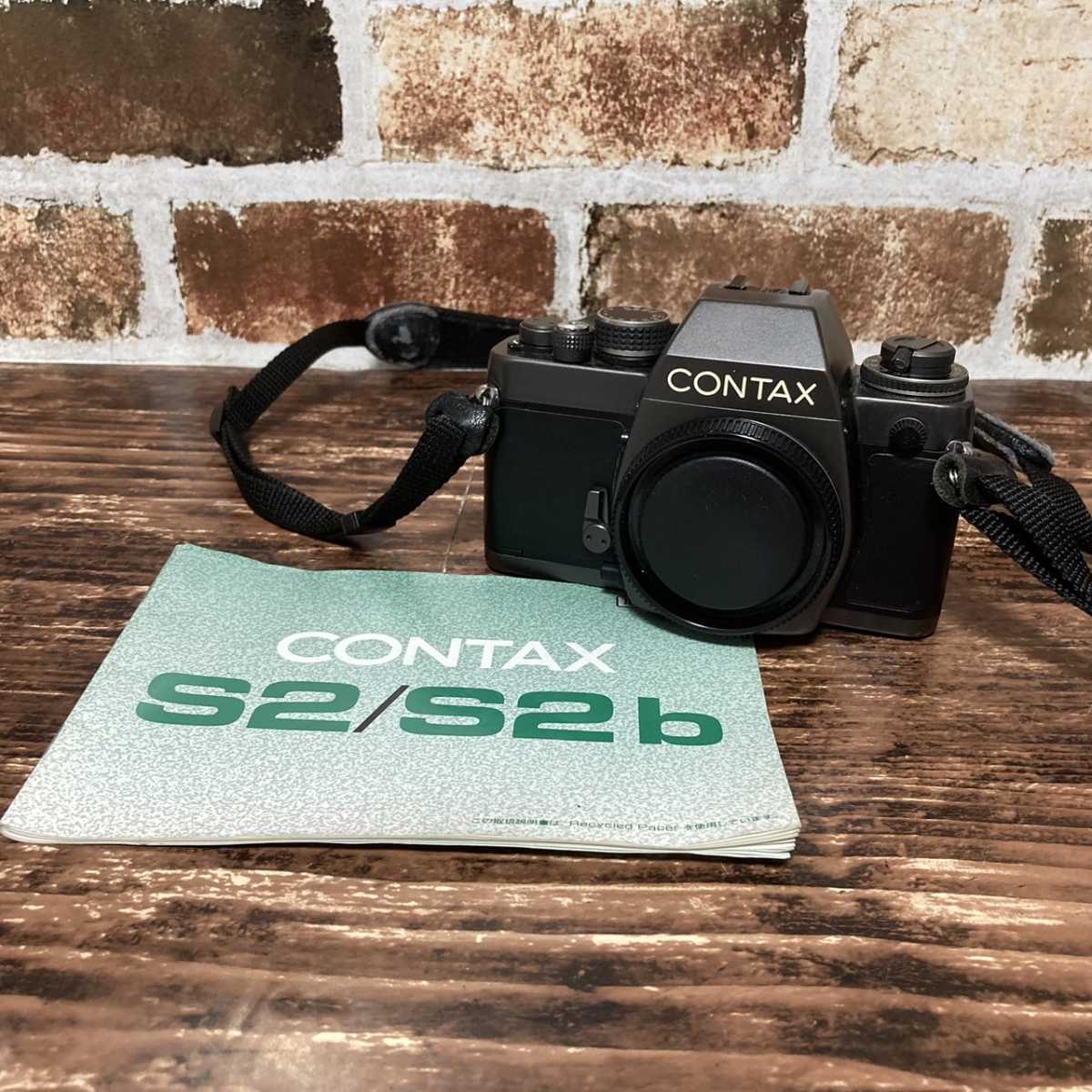 Yahoo!オークション - 希少 美品 コンタックス CONTAX S2b Yahoo!オークション - 希少 美品 コンタックス CONTAX S2b