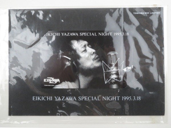 ♪矢沢永吉 E.YAZAWA EIKICHI YAZAWA テレホンカード まとめて 5枚セット SPECIAL NIGHT 1995 他♪未使用 長期保管品の画像8