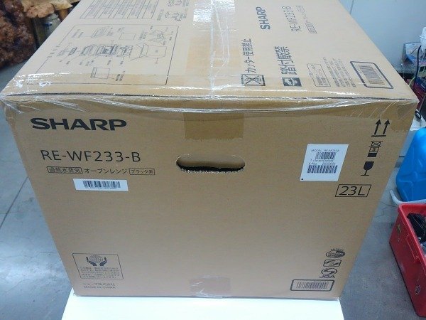 ♪SHARP シャープ 加熱水蒸気 オーブンレンジ RE-WF233-B ブラック系♪未使用品の画像4
