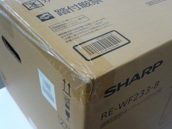 ♪SHARP シャープ 加熱水蒸気 オーブンレンジ RE-WF233-B ブラック系♪未使用品の画像3