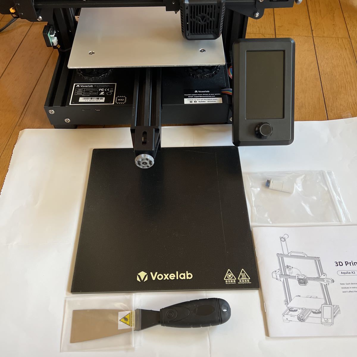 激安本物VOXELAB Aquila X2 3Dプリンター