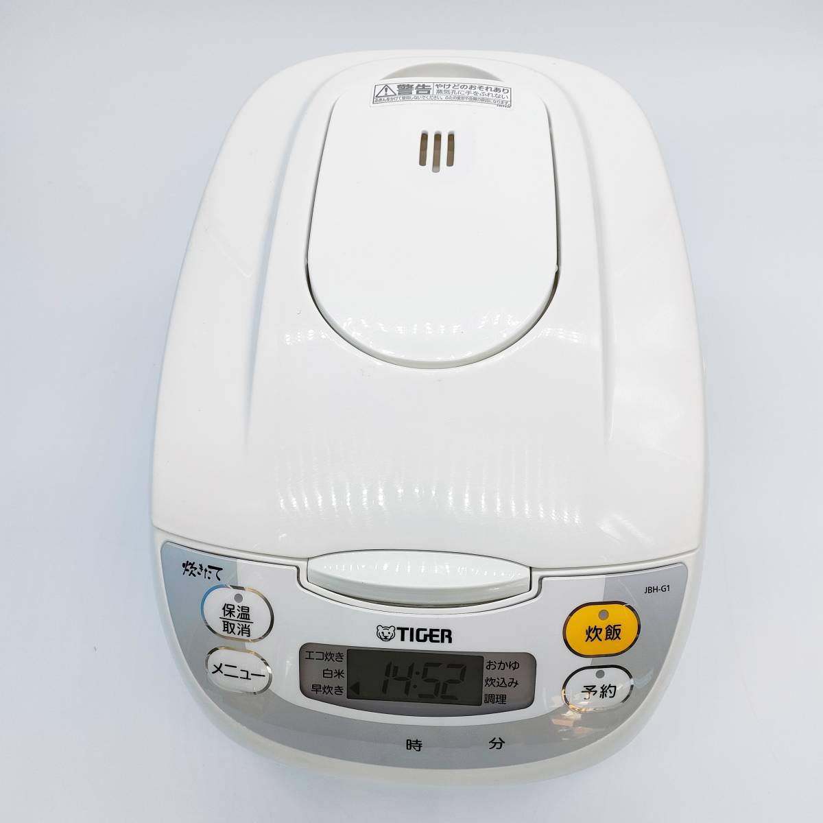 限定商品>2021年式/タイガー/炊きたて/JBH-G101/5合炊き 限定商品>2021年式/タイガー/炊きたて/JBH-G101/5合炊き