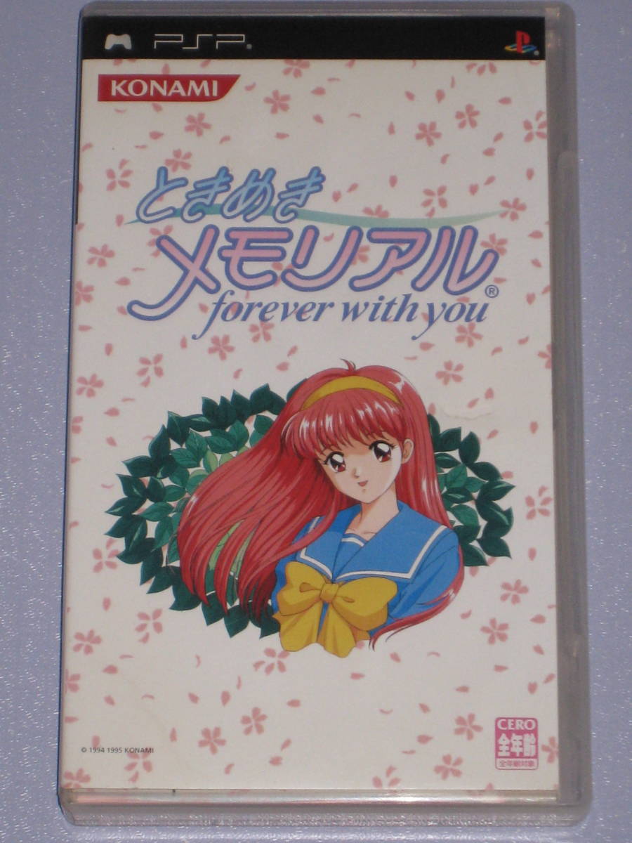ヤフオク! - PSP ときめきメモリアル forever with you KONAMI