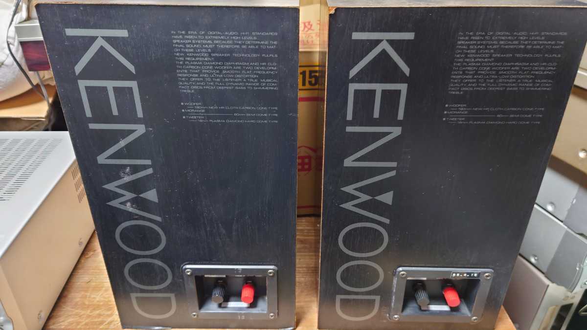 KENWOOD 3way speaker LS-11 pair Junk 
