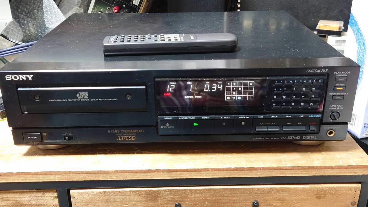 SONY Sony CDP-337ESD CD player used remote control attaching 