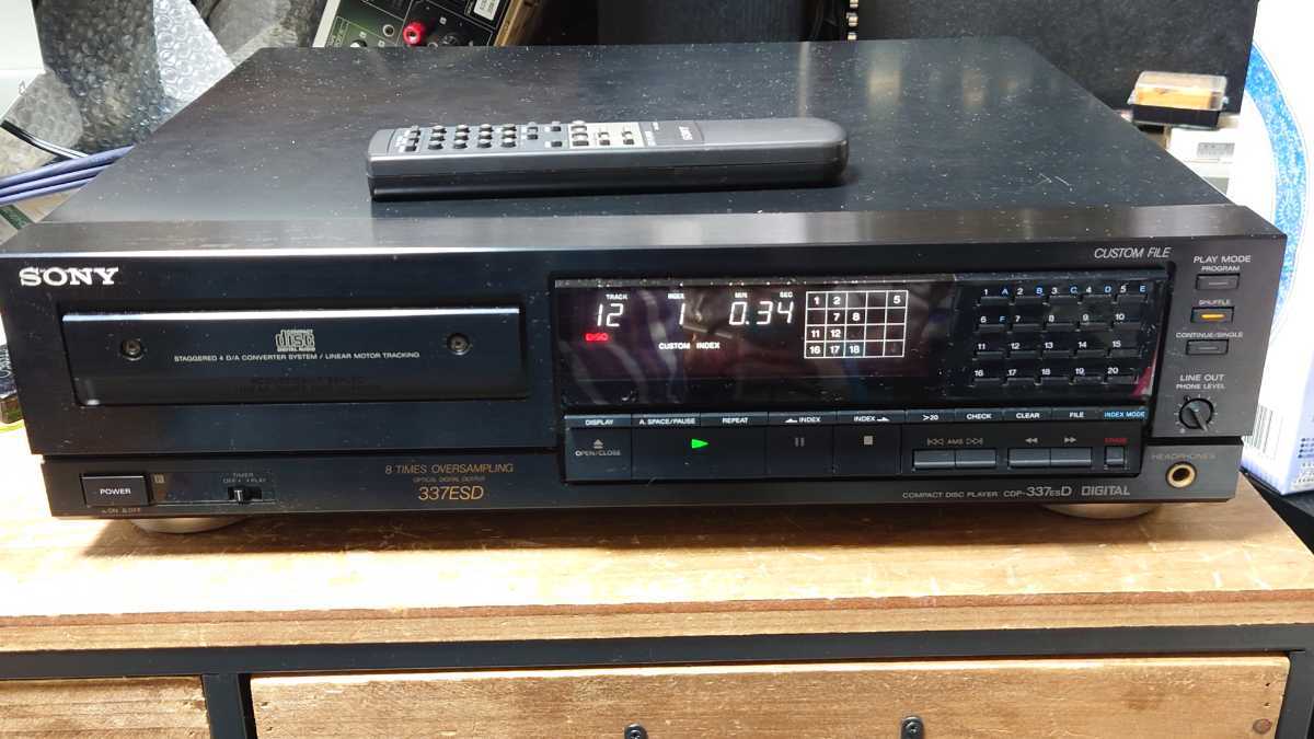 税込) SONY CDプレーヤー 中古 リモコン付き CDP-337ESD ソニー ソニー