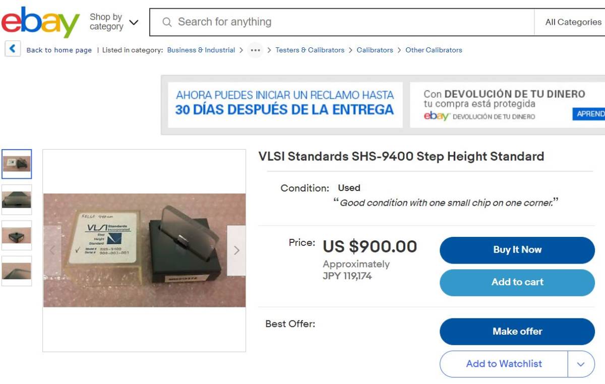VLSI Standards Step Height Standard 9393オングストローム VLSI Standards Step Height Standard 9393オングストローム