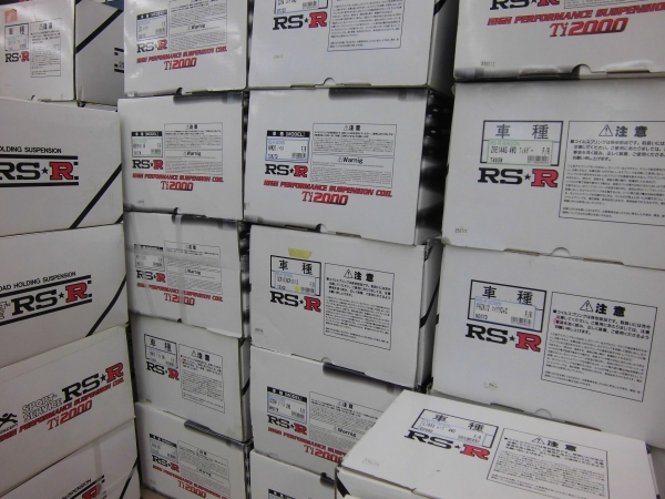 RSR RS-R ムーブ L610S　4WD　NA/TB　ti2000 サス　D012TD　特価品 ダウンサス　サスペンション_画像1