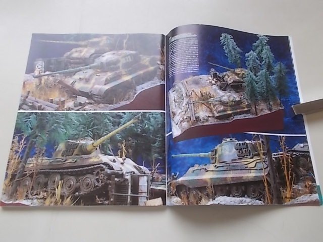 Armour Modelling　アーマーモデリング　2005年1月号 Vol.63　特集：パイパーカンプグルッペとSS第501重戦車大隊のティーガー_画像4