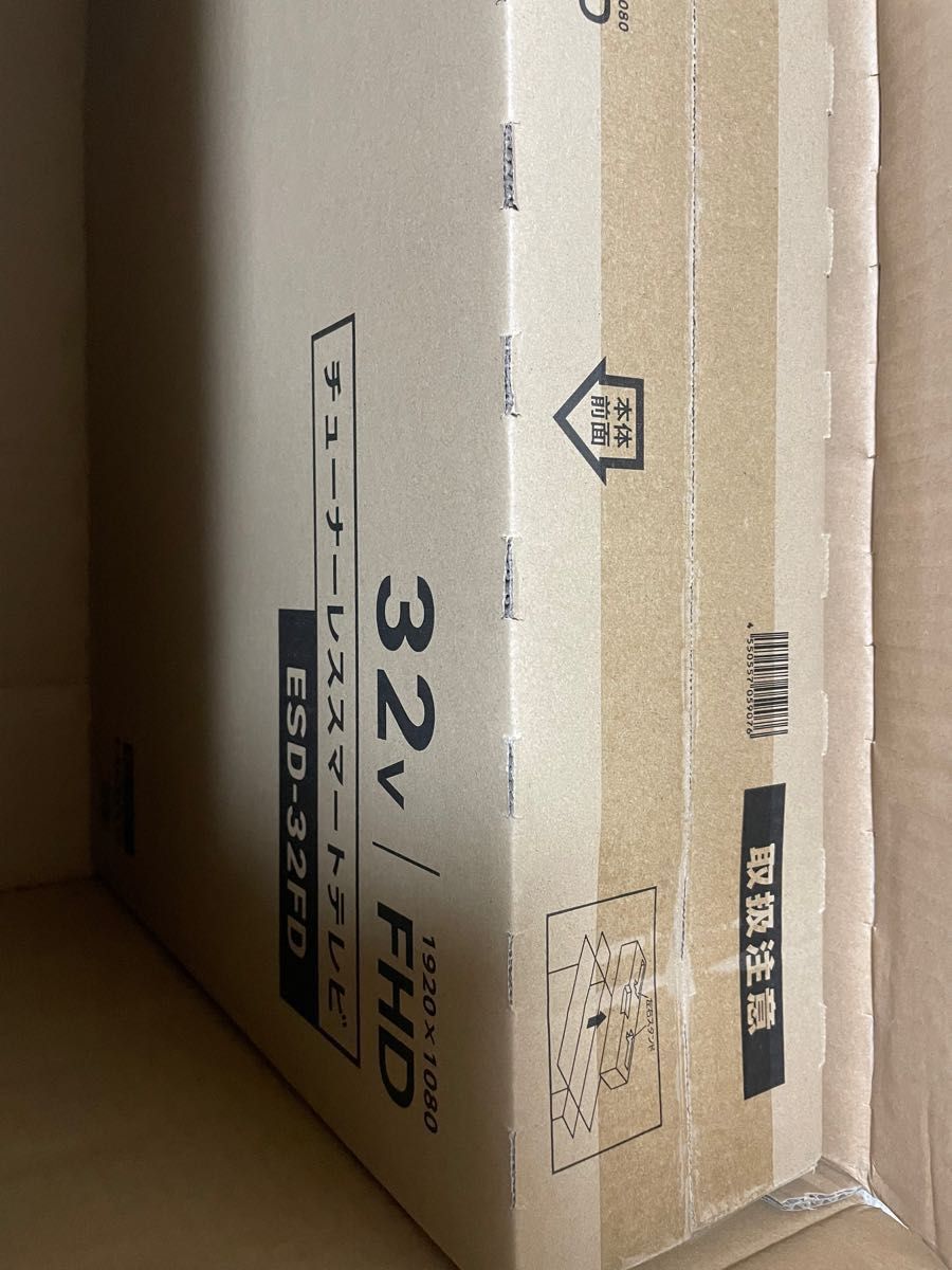 新品未使用チューナーレススマート型/V搭載/無線内蔵