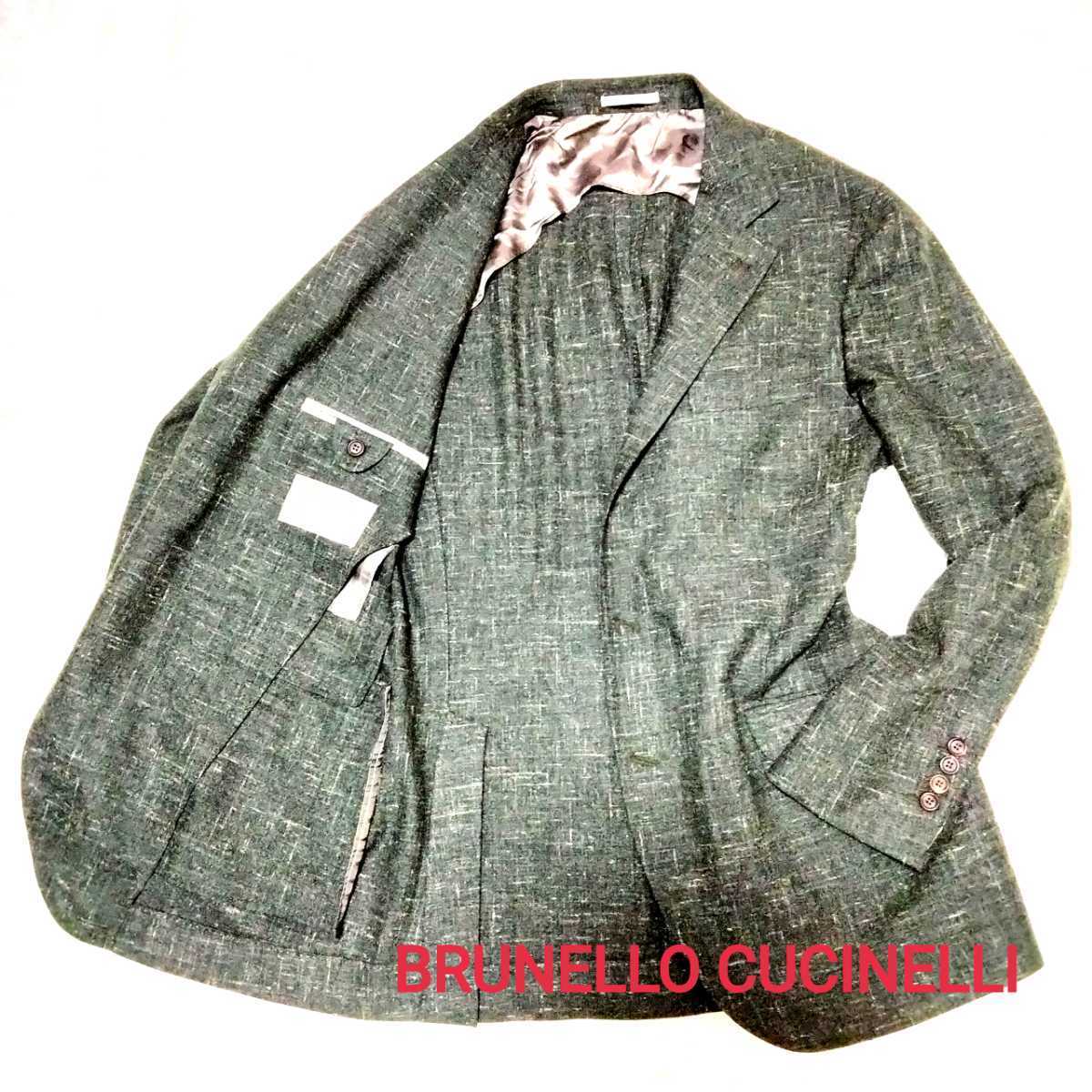 春夏秋冬おさんぽシリーズ E 極美品✨ブルネロクチネリ カシミヤ混