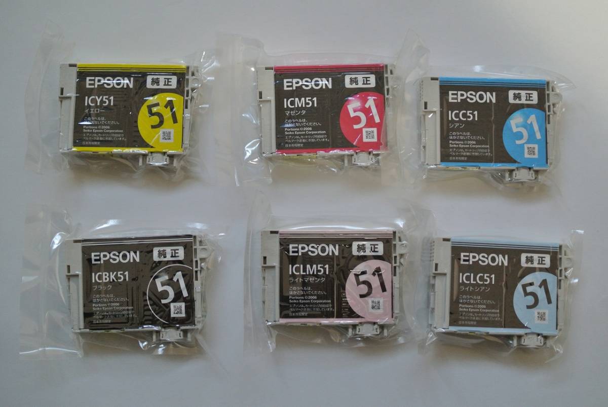 【純正】EPSON 51 6色セット　IC6CL51　期限不明