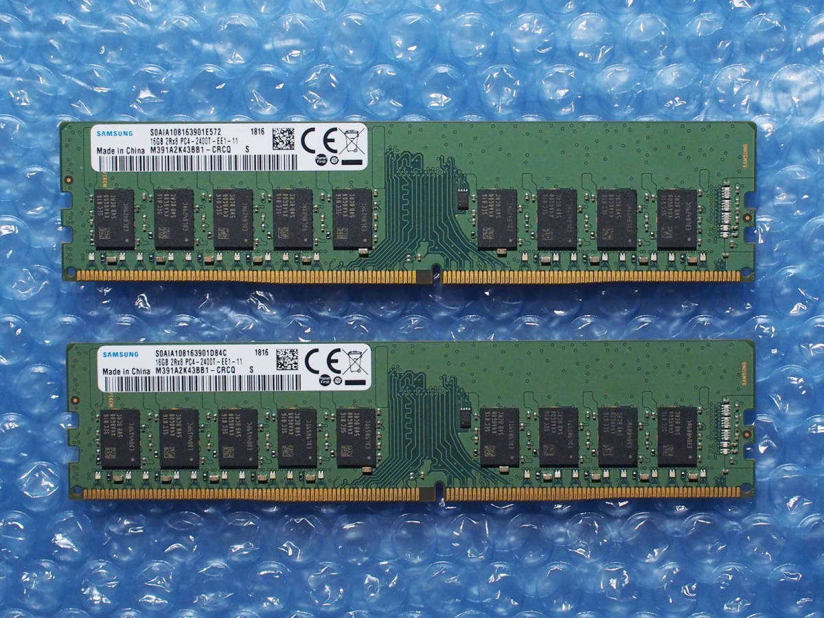 人気ブランド unbuffered PC4-2400T ECC Samsung 計32GB 16GB×2枚 その他 人気ブランド unbuffered PC4-2400T ECC Samsung 計32GB 16GB×2枚 その他