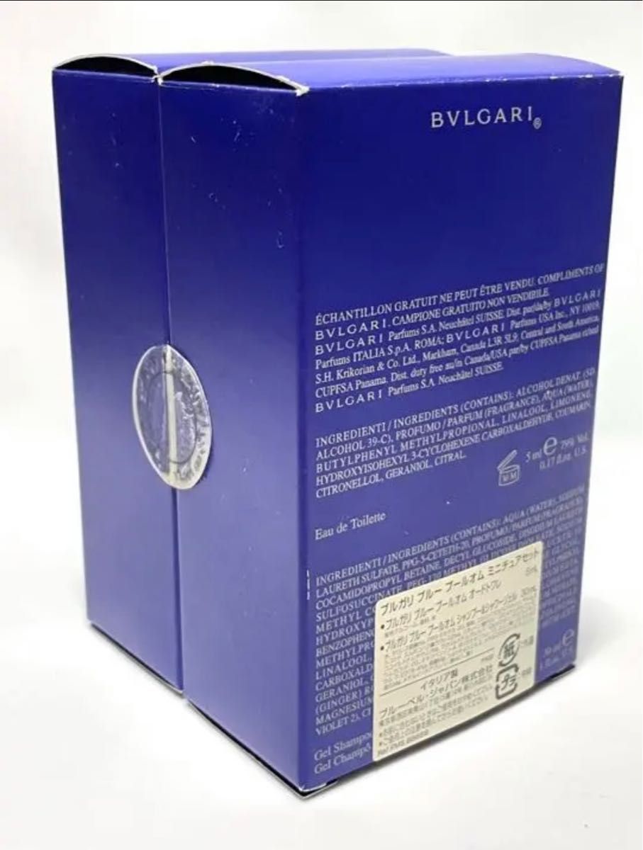 【希少】【未使用品】BVLGARI ブルガリ ブルー プールオム ミニチュアセット