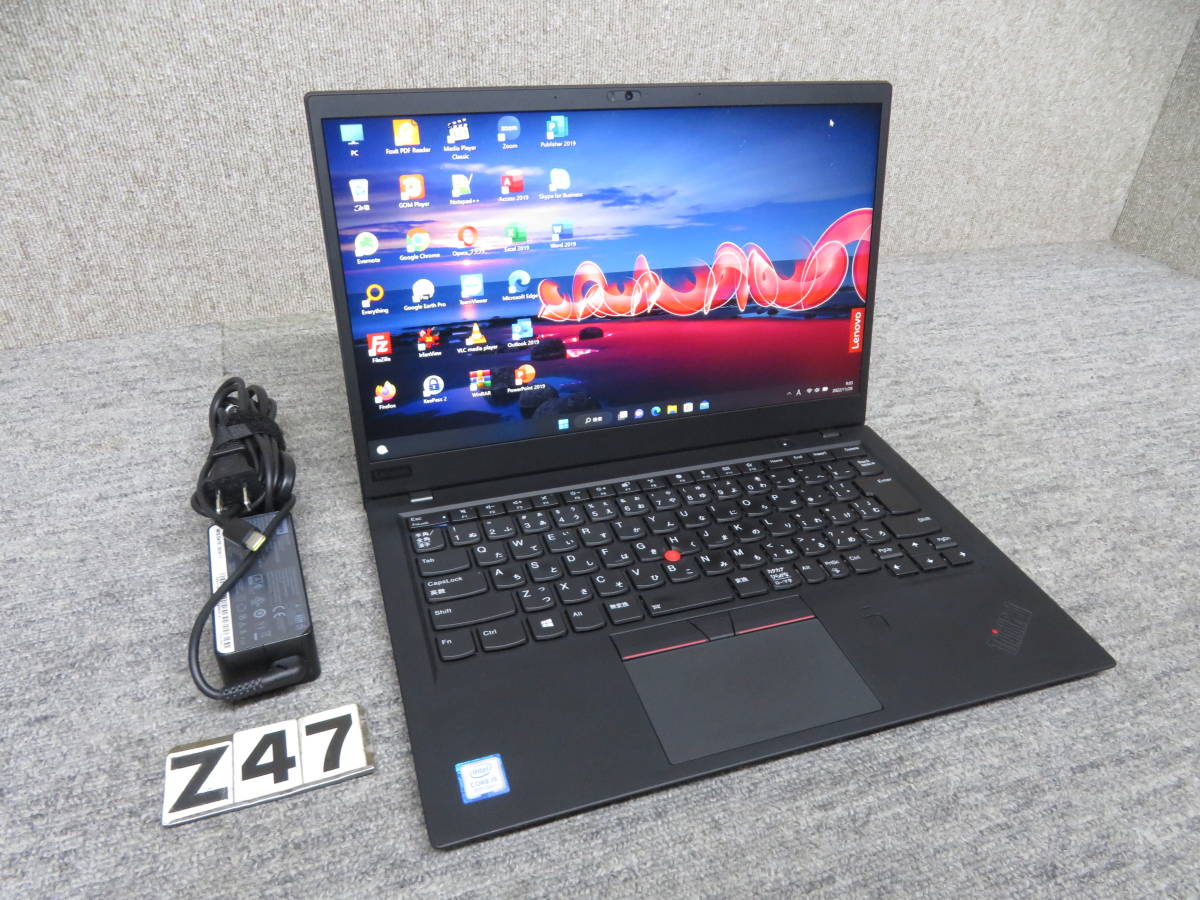 しないでく】 秒速起動Core i5 第8世代8CPU / 8GB / 爆速 256GB ◇良品