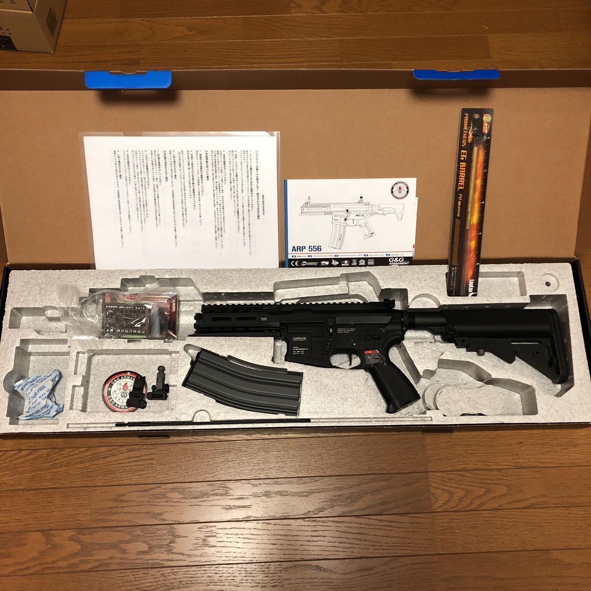 G&G ARP556 41px カスタム 南極3号改 精度向上カスタム追加 G&G ARP556 41px カスタム 南極3号改 精度向上カスタム追加
