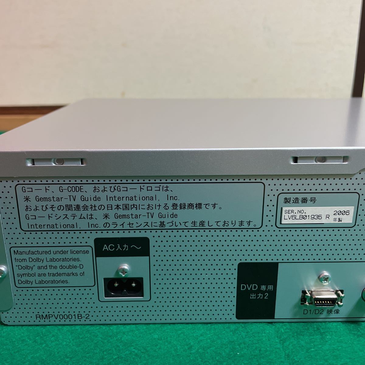 Panasonic パナソニック VHS/DVDプレーヤー NV-VP70 リモコン付き DVD再生OK の画像8