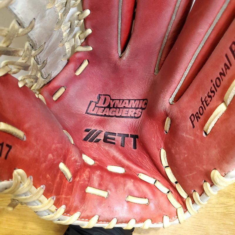 ZETT 赤星憲広モデル 日本製 本人使用カラー 限定 スターウェブ ZETT 赤星憲広モデル 日本製 本人使用カラー 限定 スターウェブ