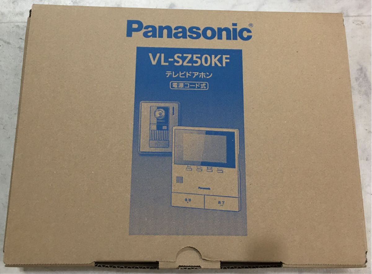 Panasonic パナソニックテレビドアホン　VL-SZ50KF