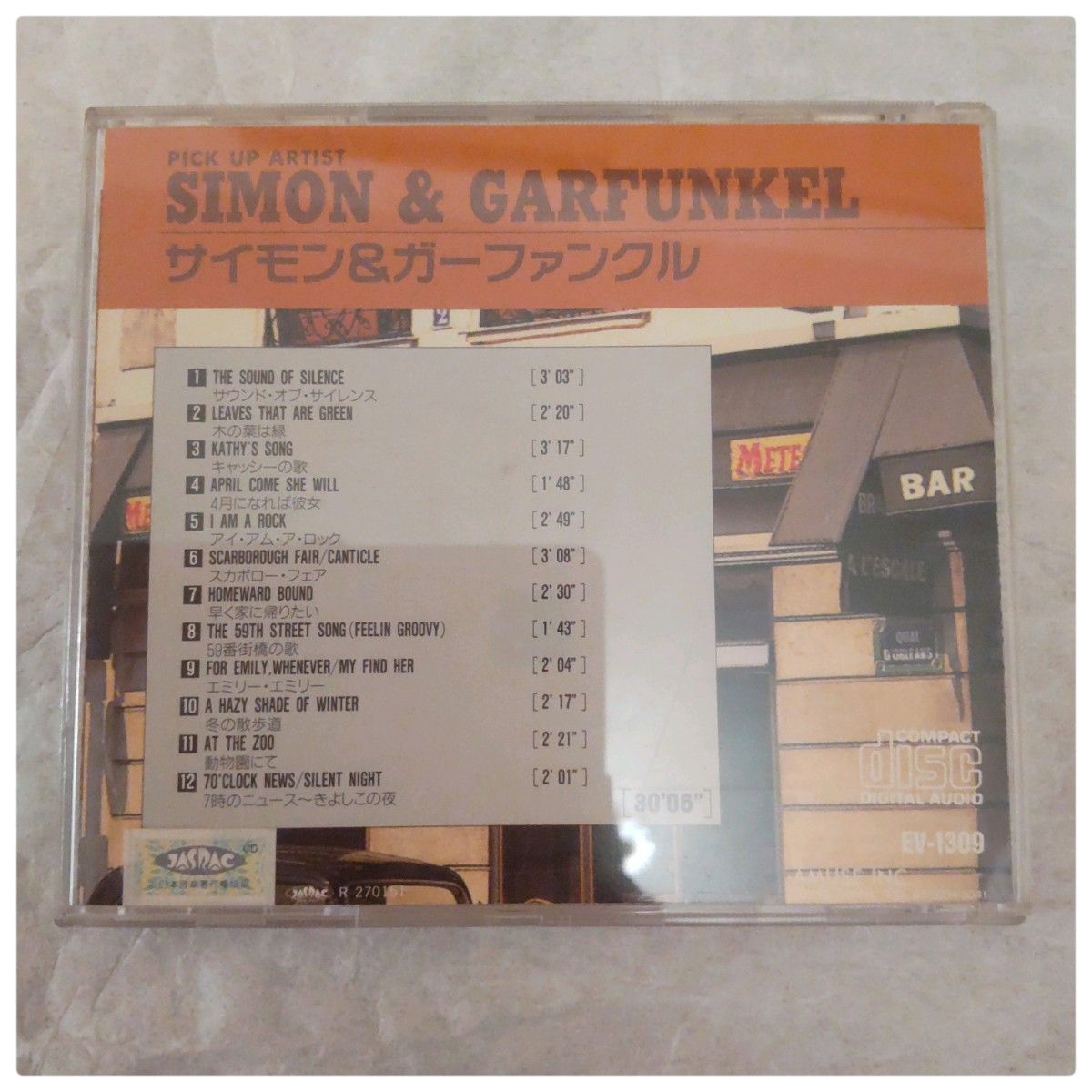 サイモン&ガーファンクル　SIMON & GARFUNKEL  ベスト盤 CD COLLECTION