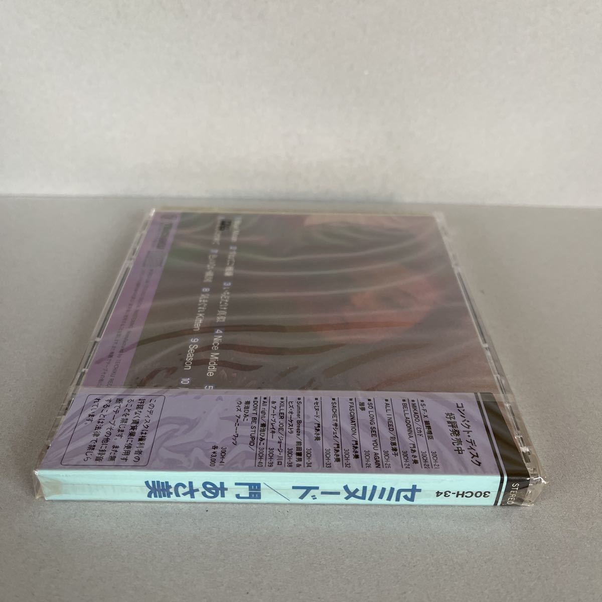 【未開封】門あさ美 セミヌード 新品 CD 30CH-34 帯付 税表記無_画像7