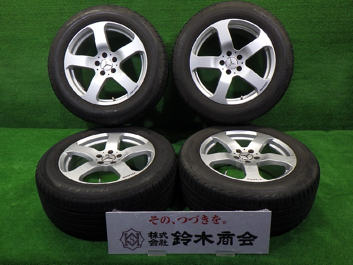 ダンロップ グランドトレックPT3 夏 255/50R18 リンスピード 社外 アルミ 18×8.5J タイヤホイール 4本 メルセデスベンツ Sクラス CLMLなど