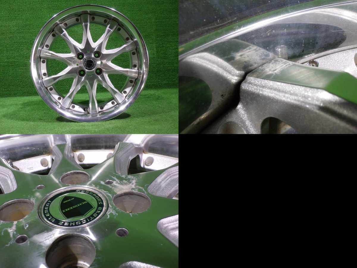 中古 17インチ 17×7.5J 4穴 ワーク シュヴァート 社外 アルミホイール 4本セット SC2 ダイアモンドカット クリア 希少サイズ_画像5