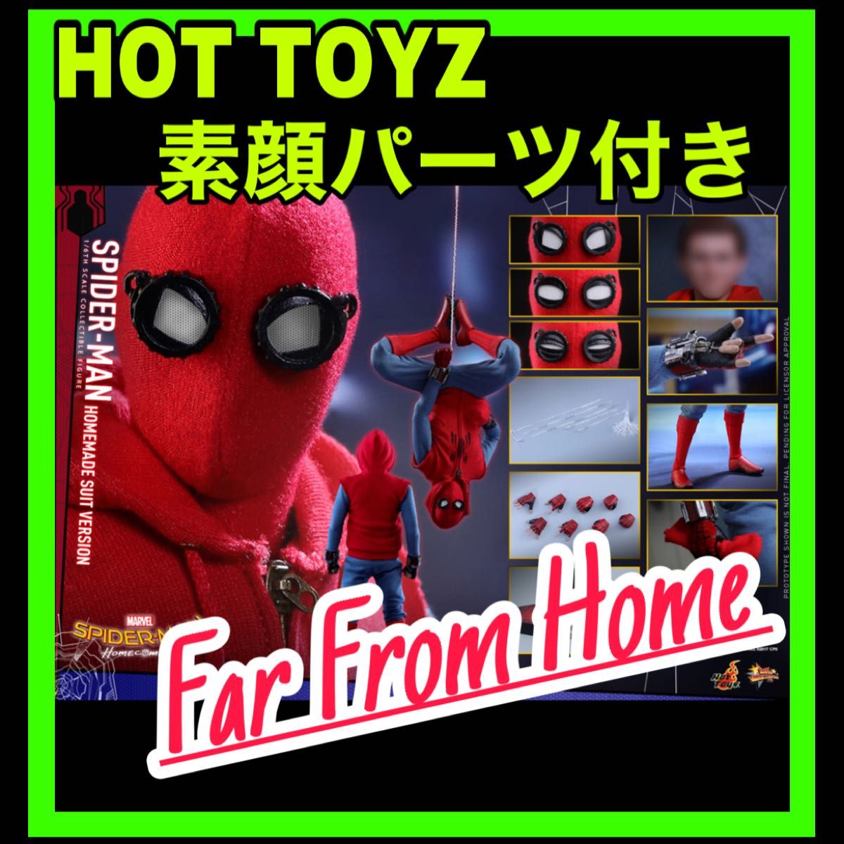 HOTTOYS ホットトイズ スパイダーマン ホームメイドスーツ ホームカミング 素顔パーツ