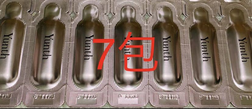 数量9 Yunth ユンス 生ビタミンC美白美容液 薬用ホワイトニングエッセンスPVC a 1ml×7包 千葉由佳 ちばゆか_画像1