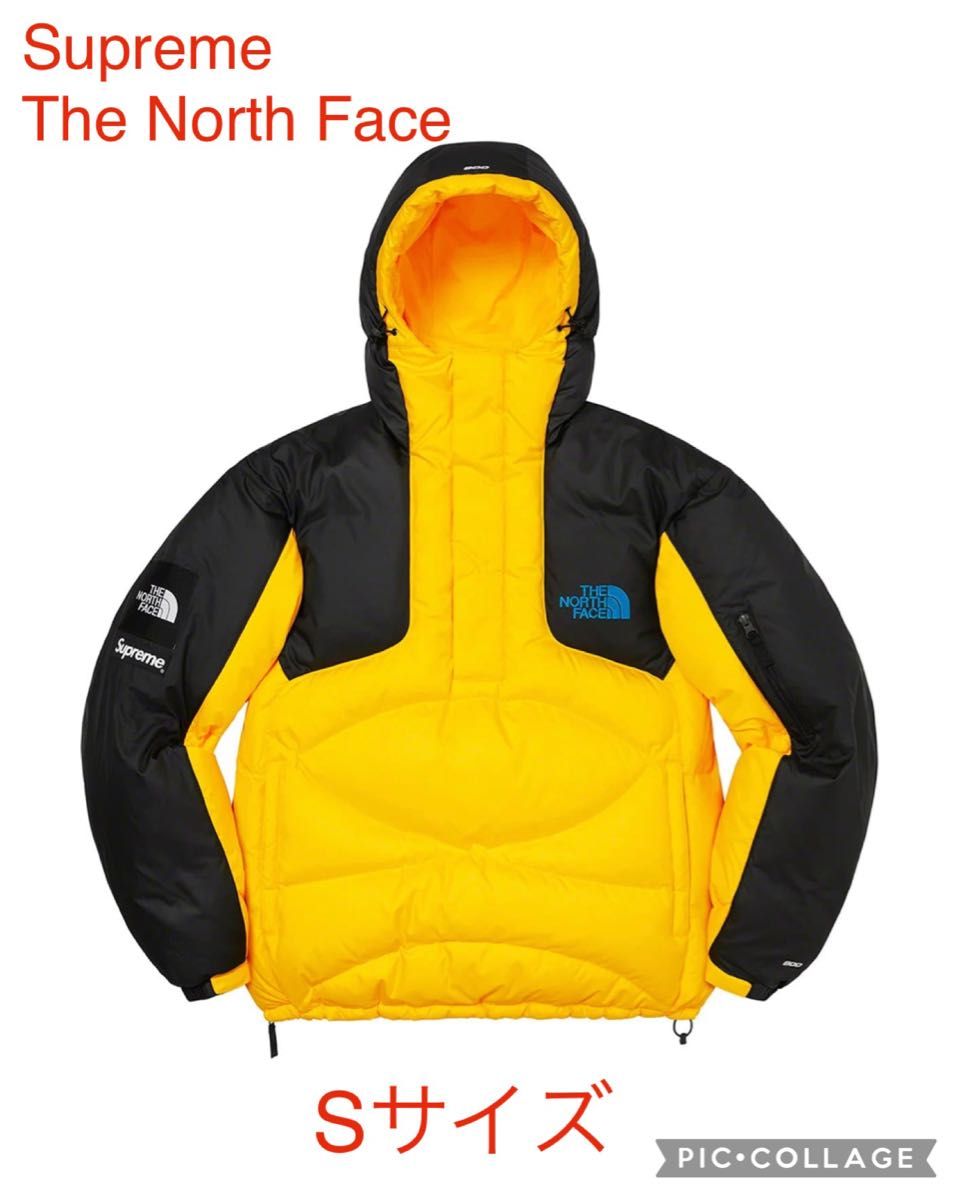 Supreme The North Face 800-Fill Half Zip Hooded Pullover