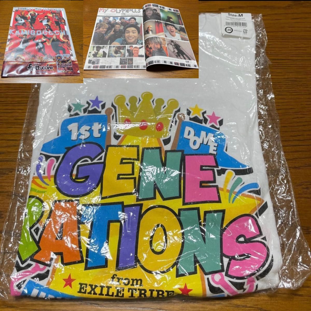 GENERATIONS UNITED JOURNEY ツアーTシャツMサイズ　フリー雑誌　クリアファイル　3点セット
