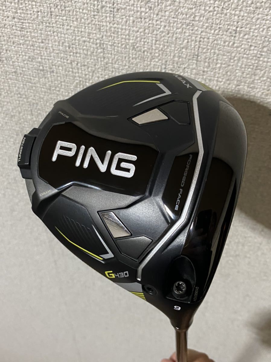 美品】PING G430 MAX 9.0度 ヘッド単品 ヘッドカバー/レンチ付き ピン