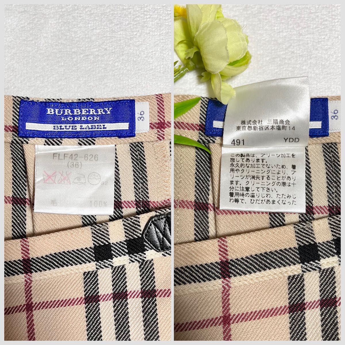 美品】Burberry ノバチェックスカート 革ベルト bimatech.co.id
