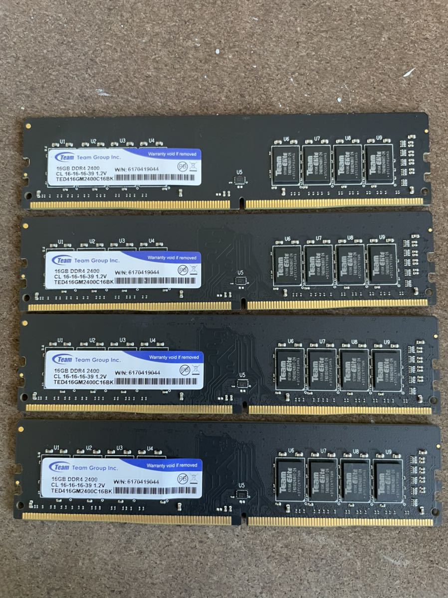 即納最大半額 TEAMGROUP DDR4-3200UDIMM 16GB(8x2)メモリ 16GB アドテック スマートスクラブス ADS3200D-16G  DDR4 1枚 3200