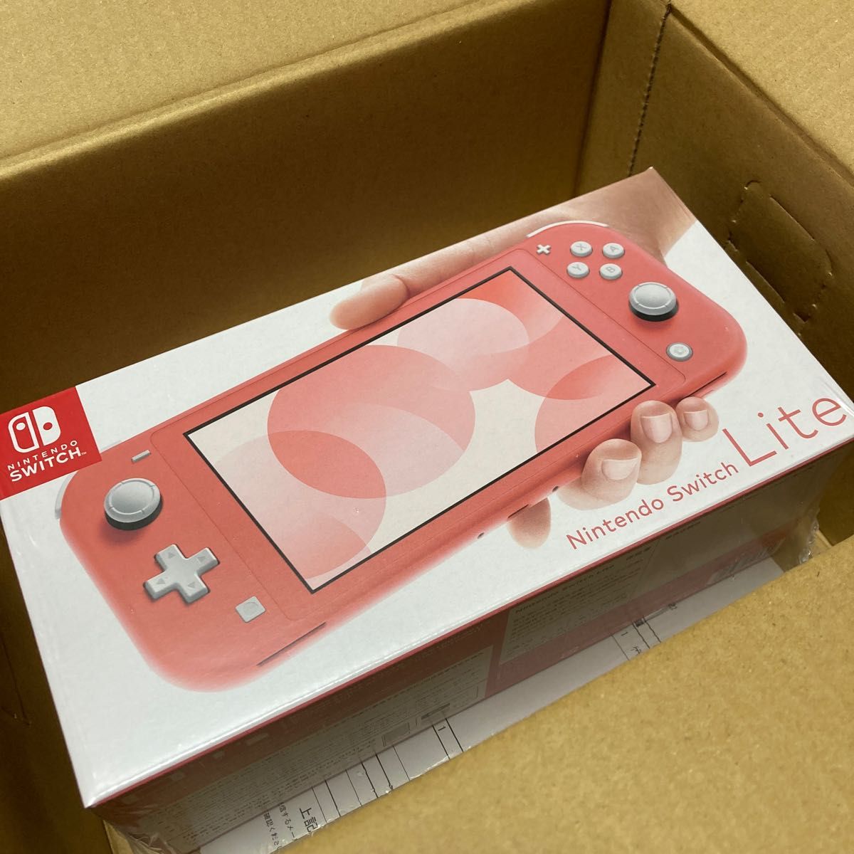 新品】 任天堂 スイッチ ライト 本体 Switch Lite コーラル 未使用 未