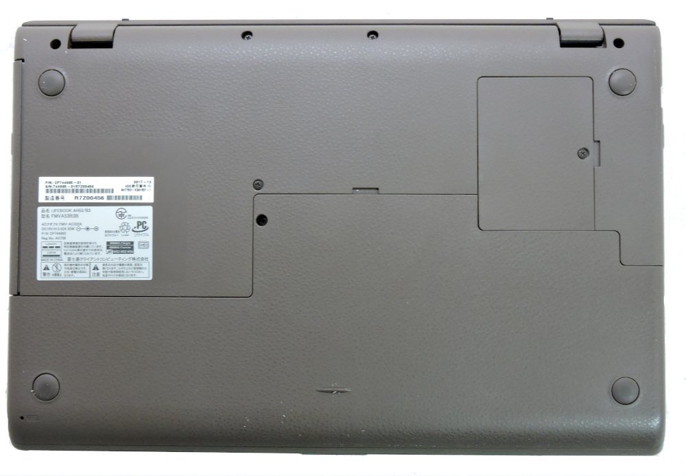 新発売】 Windows11 /15.6W/FHD(1920×1080)/ 512GB(SSD) 8GB 1.80GHz
