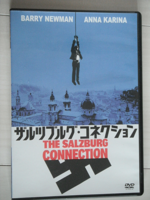 人気ショップが最安値挑戦 映画 ANNA '66仏 VHS アンナカリーナ主演
