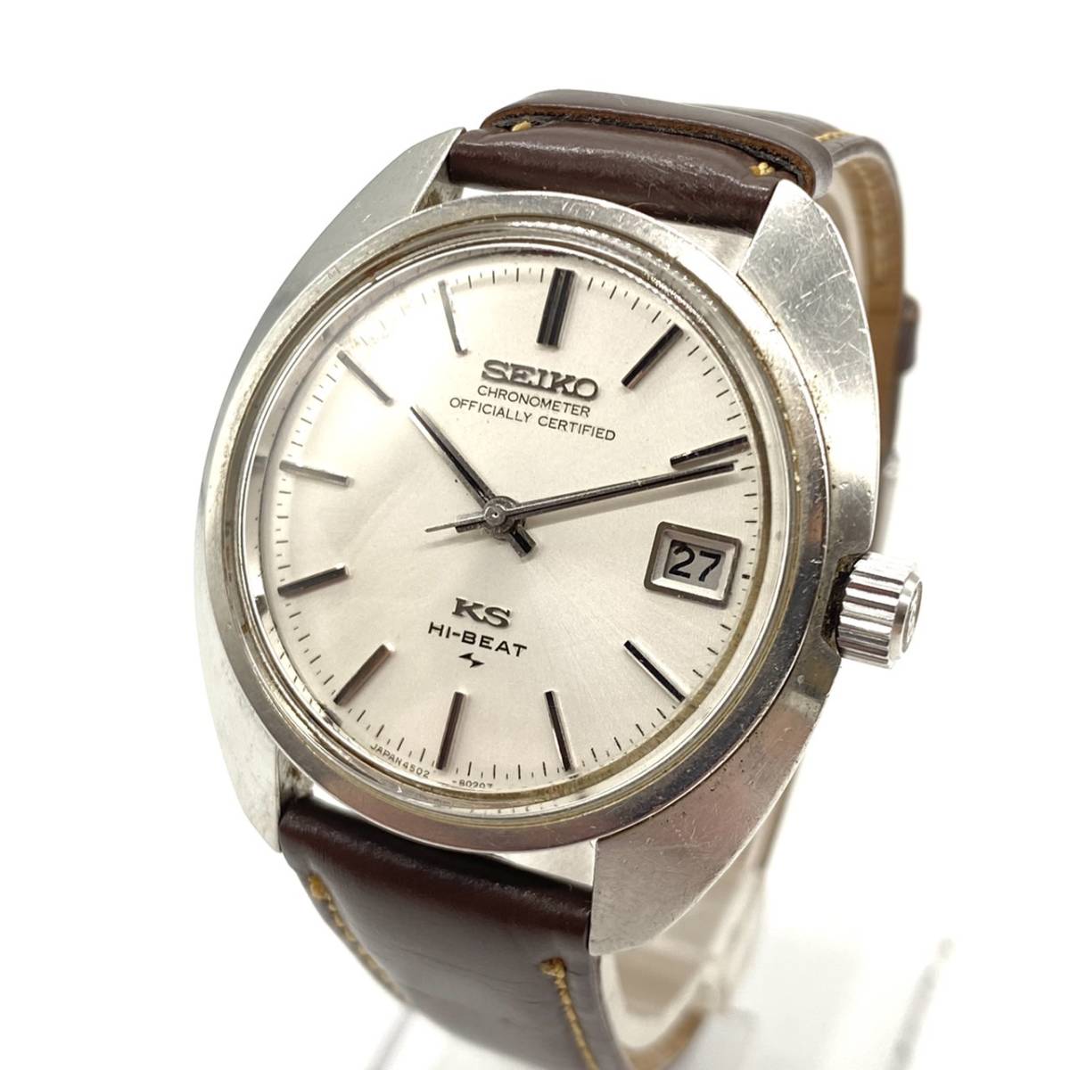 □【稼働】 KS KING SEIKO キングセイコー 4502-8010 ハイビート