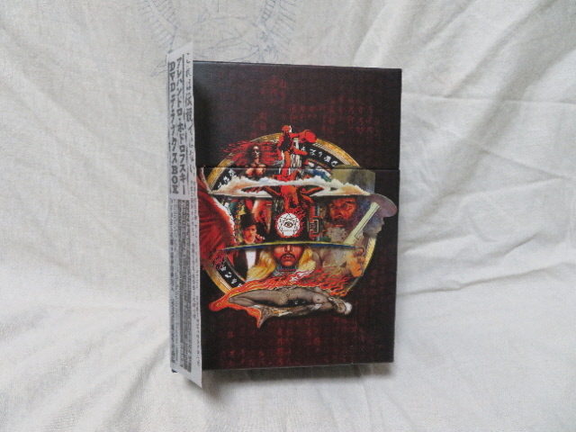 〇即決送料込み!完全受注限定生産稀少 DVD-BOX 【 アレハンドロ