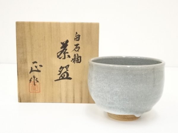宗sou 京焼　清水正造　白石釉茶碗（共箱）【道】